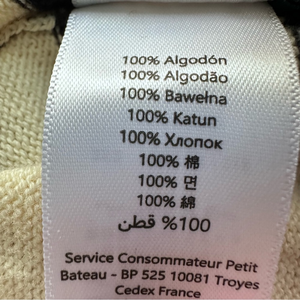 Petit Bateau stripped cotton top. - Picture 6 of 6